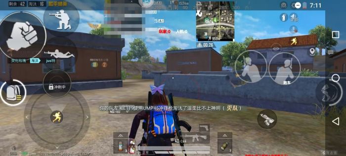 如何选择可靠的和平精英辅助？的配图，内容相关：如果不想冒险，可通过练枪软件或观看高手直播提升技术。官方偶尔会推出“训练营”活动，提供额外资源帮助玩...