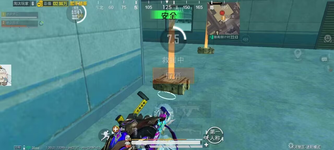 和平精英辅助使用常见问题解答的配图，内容相关：随着手机性能提升，辅助工具不再局限于PC模拟器，许多插件已适配安卓/iOS原生端，甚至支持云手机挂机...